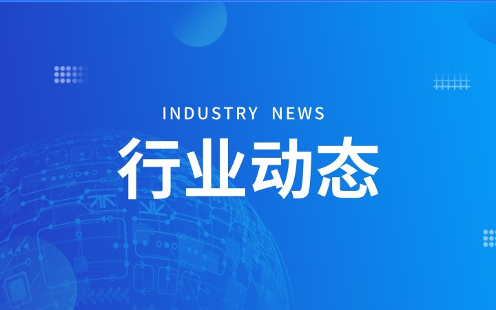 天山七劍之由龍劍——有效利用專利審查中的公眾意見程序