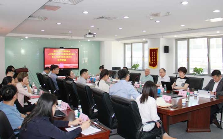 張建綱總裁、王惠總監(jiān)擔(dān)任北京市專利代理師協(xié)會(huì)人才培養(yǎng)與發(fā)展專業(yè)委員會(huì)職務(wù)