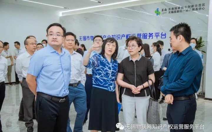 無錫市物聯(lián)網(wǎng)產(chǎn)業(yè)知識(shí)產(chǎn)權(quán)運(yùn)營服務(wù)平臺(tái)正式授牌