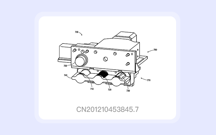 北京知識(shí)產(chǎn)權(quán)法院維持一種電控式流量控制系統(tǒng)專利無效決定
