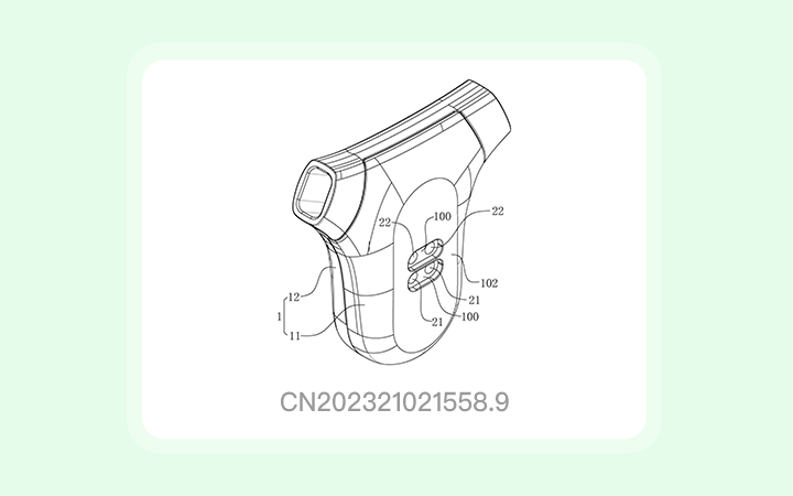 “一種耳機(jī)充電倉、充電數(shù)據(jù)線及耳機(jī)”專利宣告無效