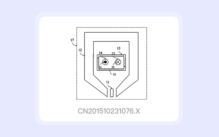 北京知識(shí)產(chǎn)權(quán)法院維持“漏電流傳感器”發(fā)明專利無效決定
