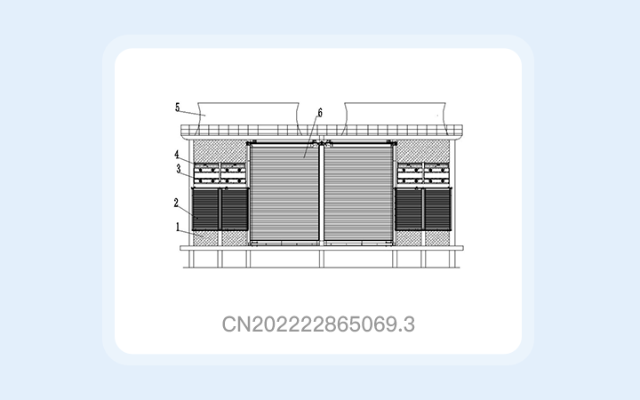 “新型干濕分離式空冷器”專利維持有效