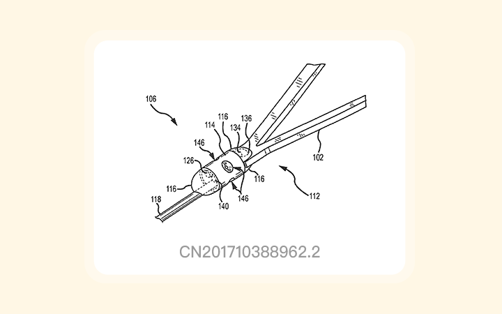 美國美敦力公司“血管內介入裝置”發(fā)明專利無效訴訟請求被駁回